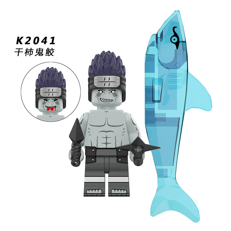 NARUTO KDL806