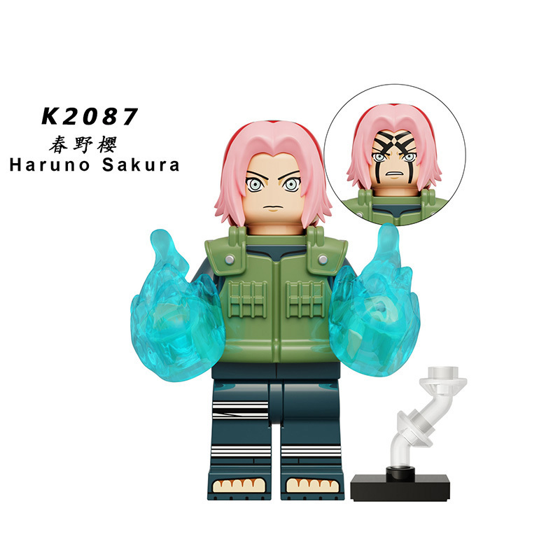 NARUTO KDL812