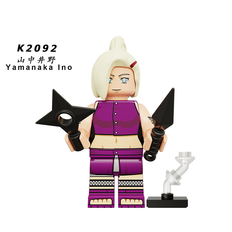 NARUTO KDL812