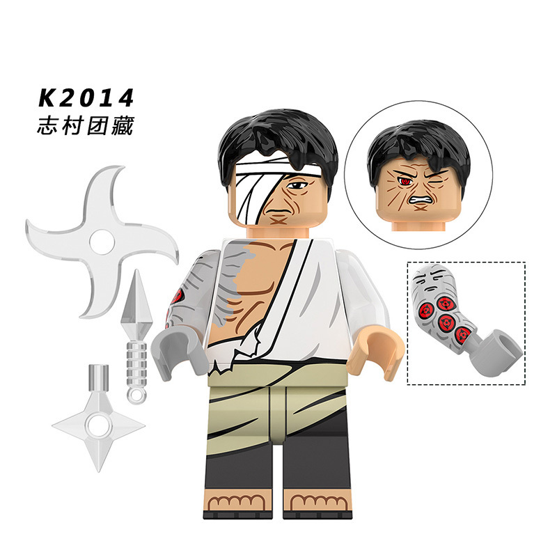 NARUTO KDL802