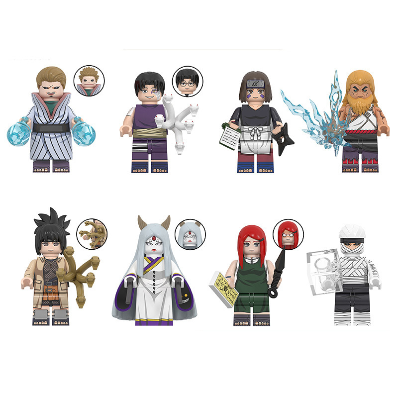 NARUTO WM6154