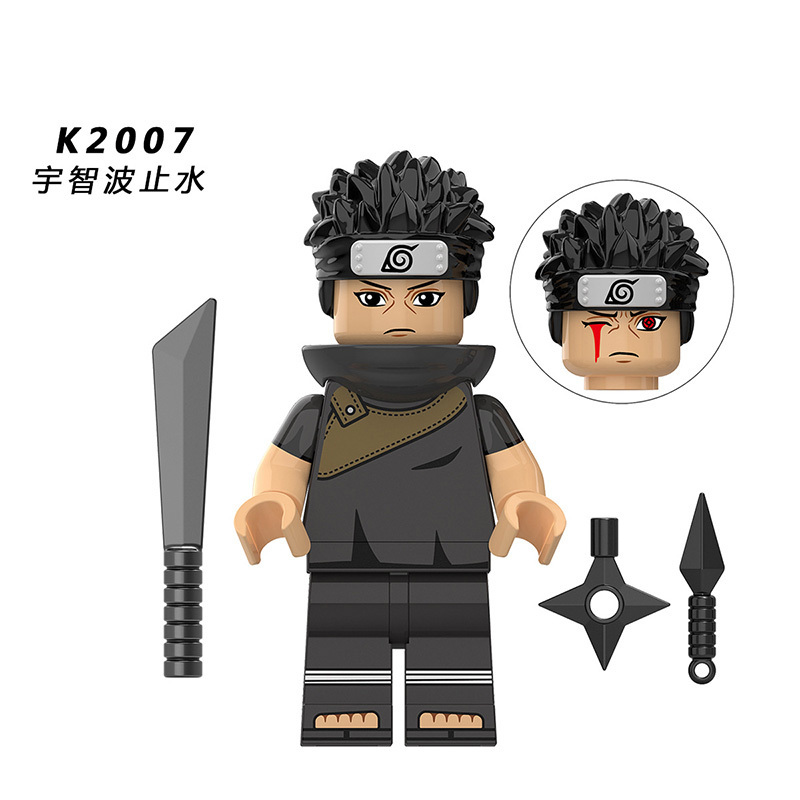 NARUTO KDL802