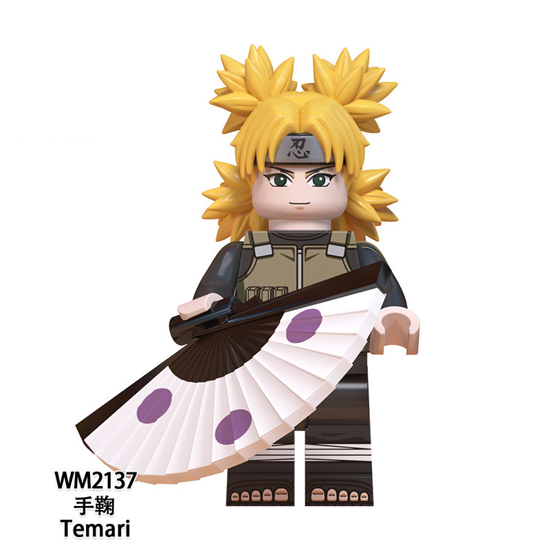 NARUTO WM6111