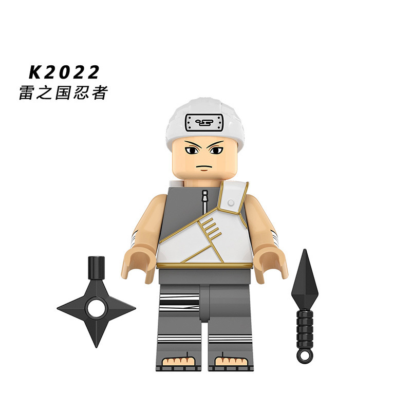 NARUTO KDL804
