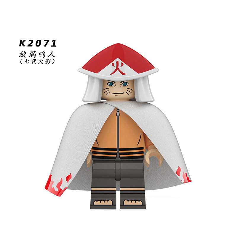 NARUTO KDL810