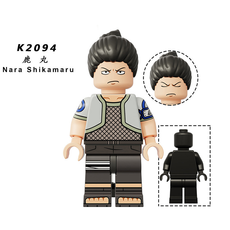 NARUTO KDL813