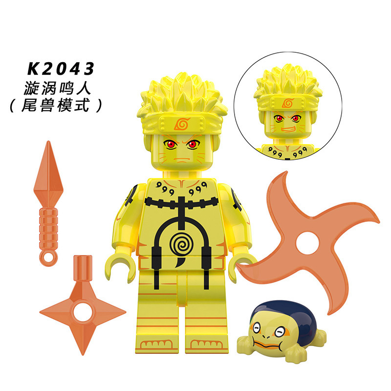 NARUTO KDL806