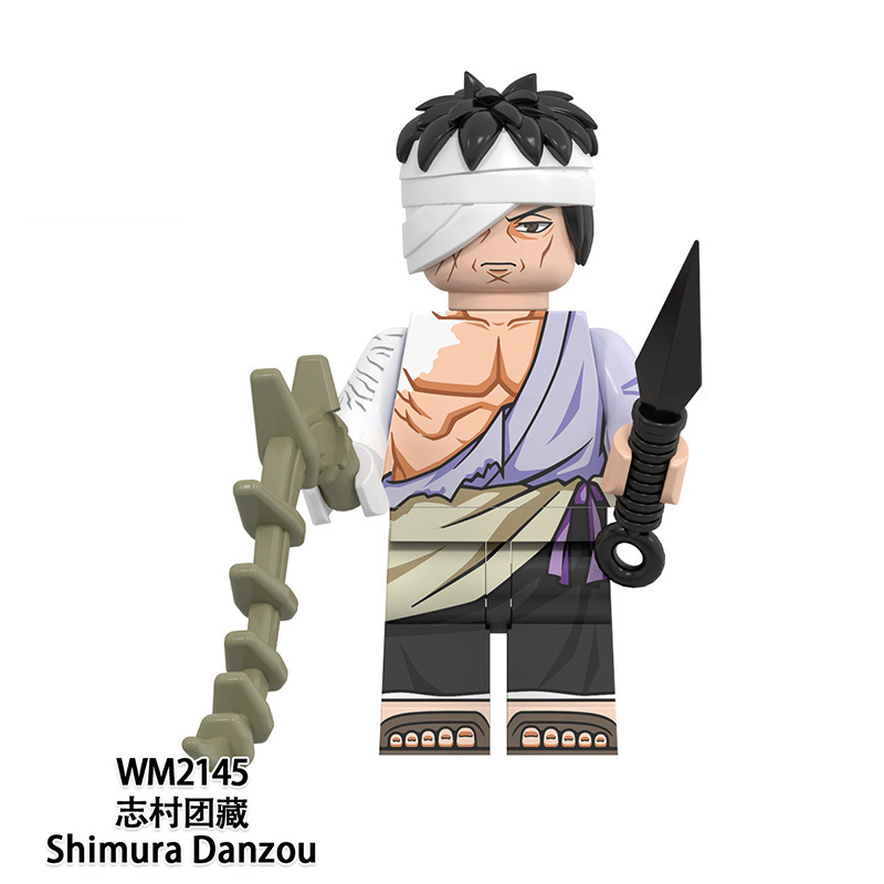 NARUTO WM6112