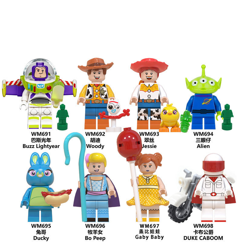 Disney WM6060