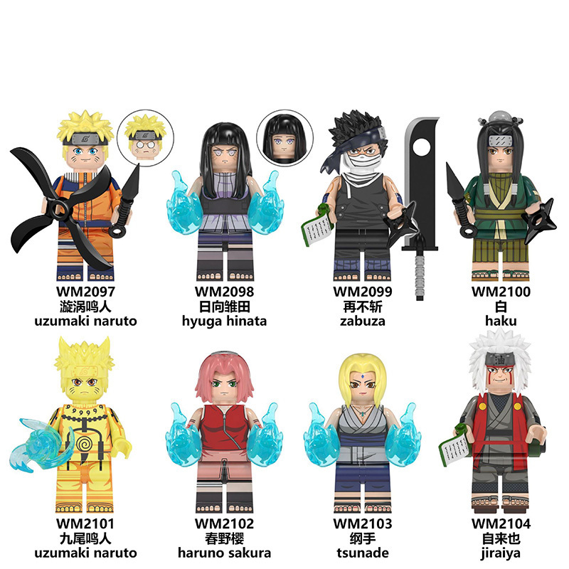 NARUTO WM6107