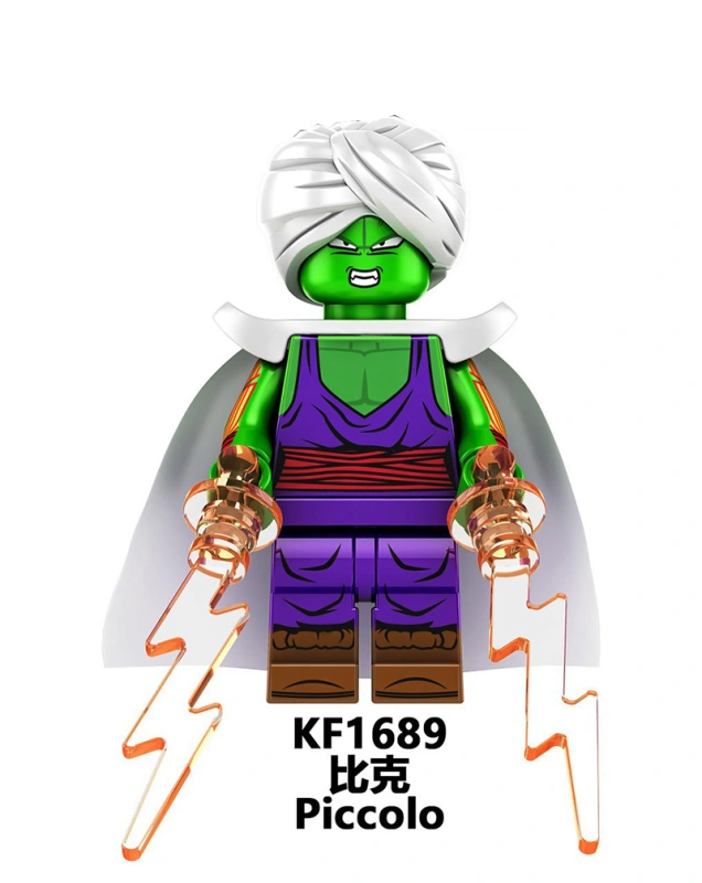 Dragon Ball Z KF6158
