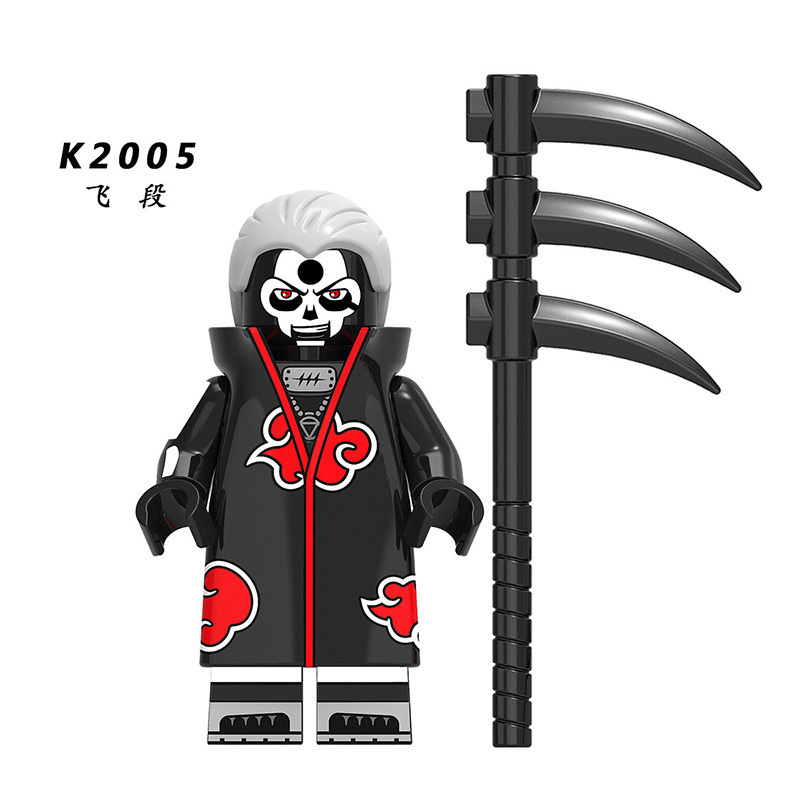NARUTO KDL801