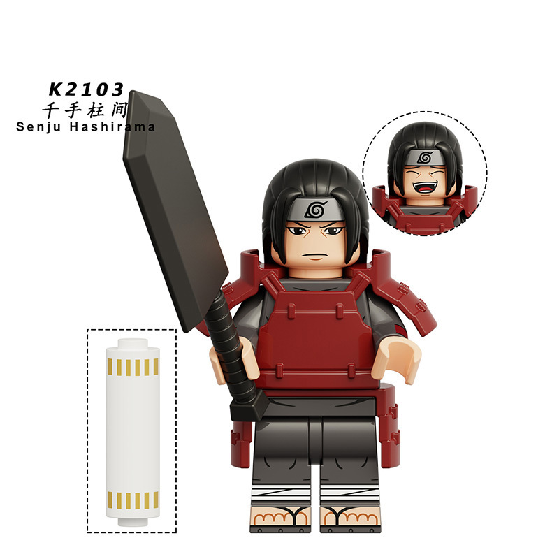 NARUTO KDL814