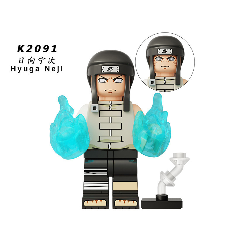 NARUTO KDL812