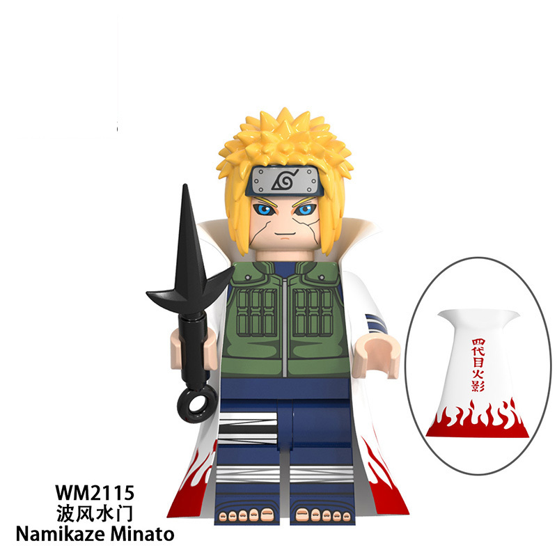 NARUTO WM6109