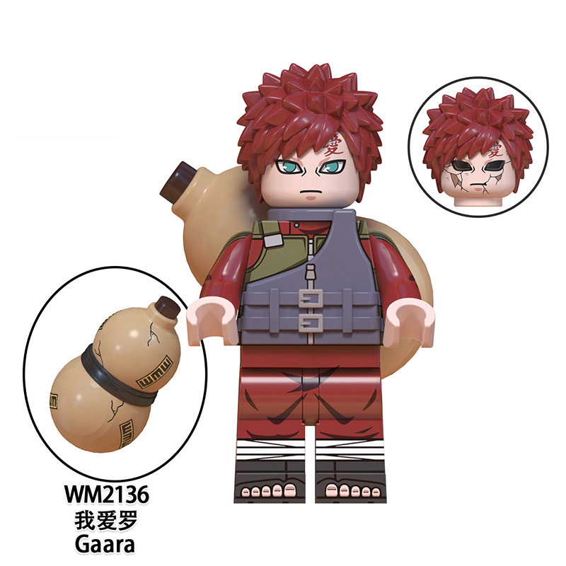NARUTO WM6111