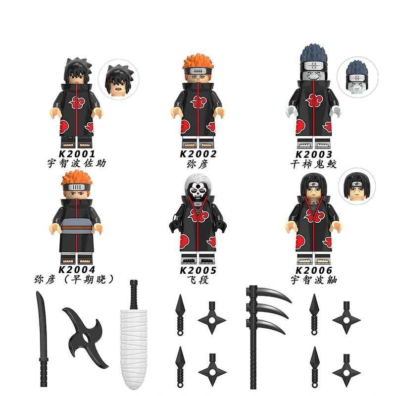 NARUTO KDL801