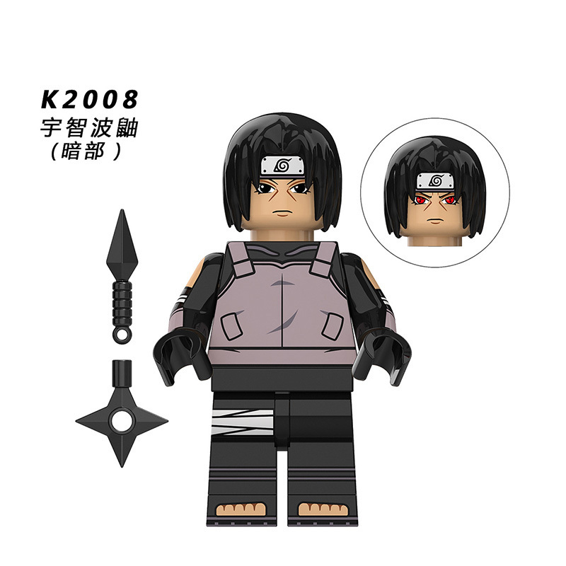 NARUTO KDL802