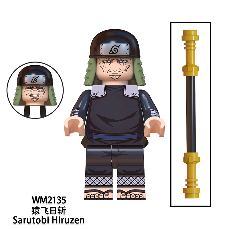 NARUTO WM6111