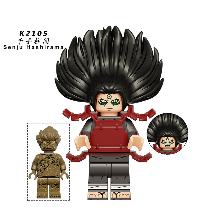 NARUTO KDL814