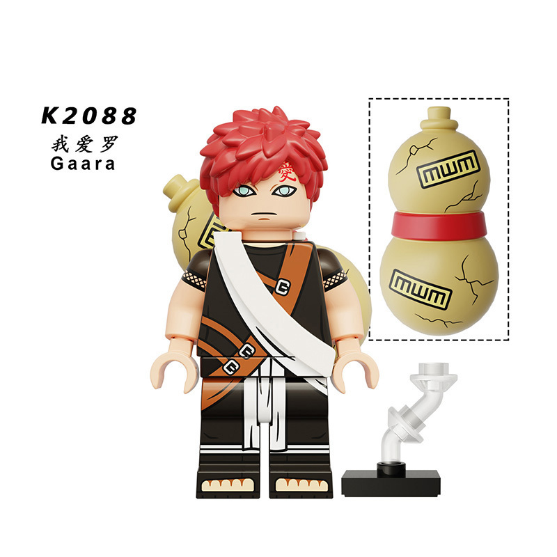 NARUTO KDL812