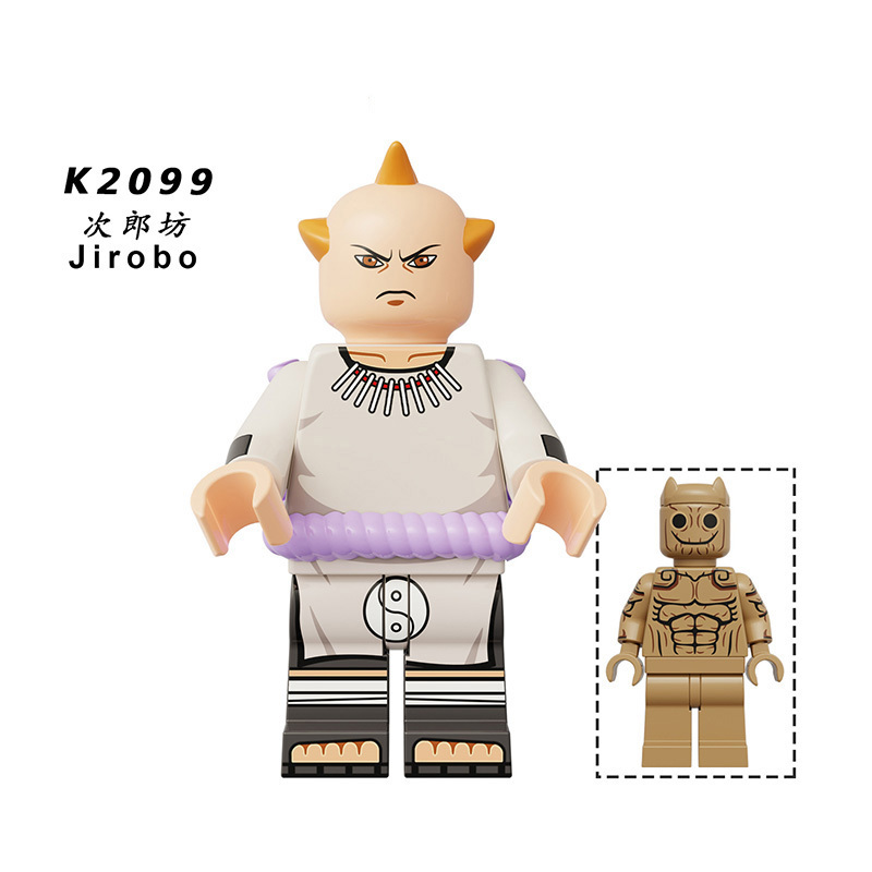 NARUTO KDL813