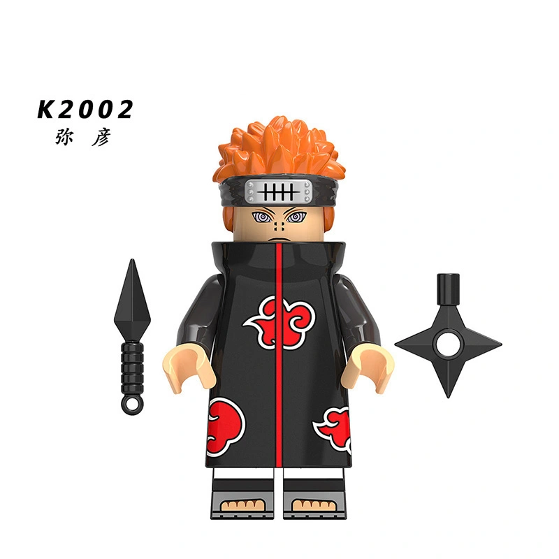 NARUTO KDL801