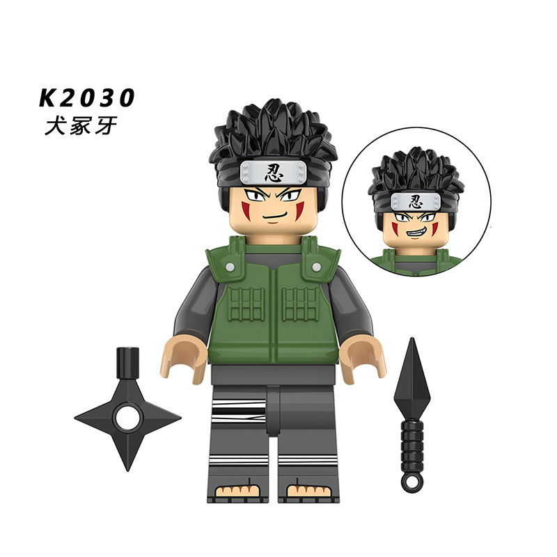 NARUTO KDL804