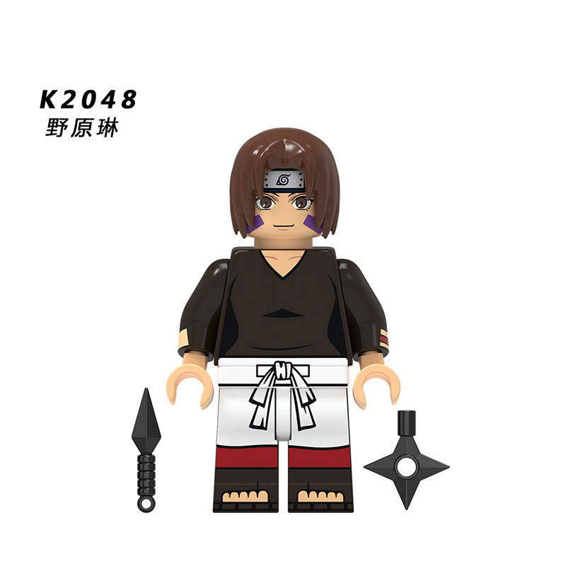 NARUTO KDL807