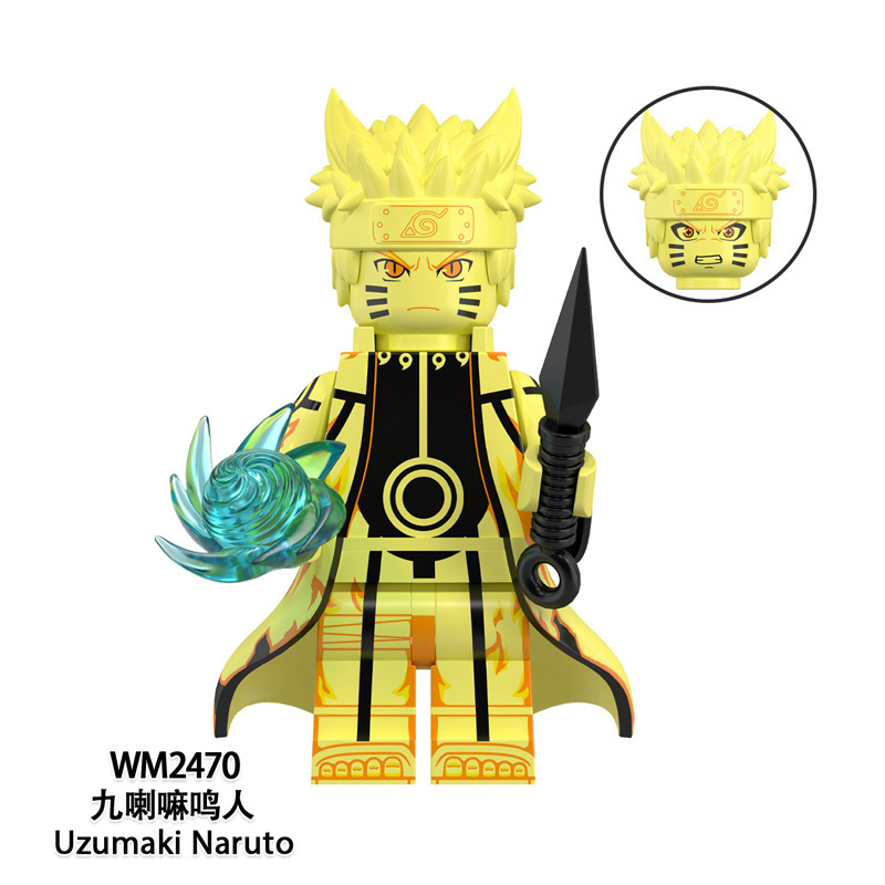 NARUTO WM6152