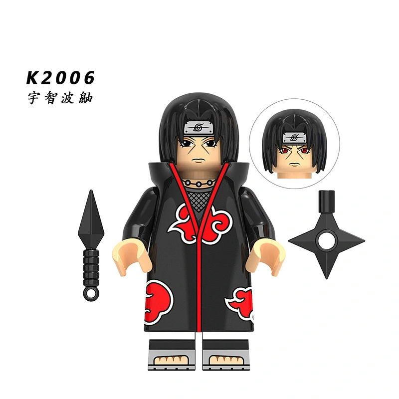NARUTO KDL801