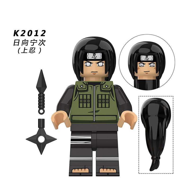 NARUTO KDL802