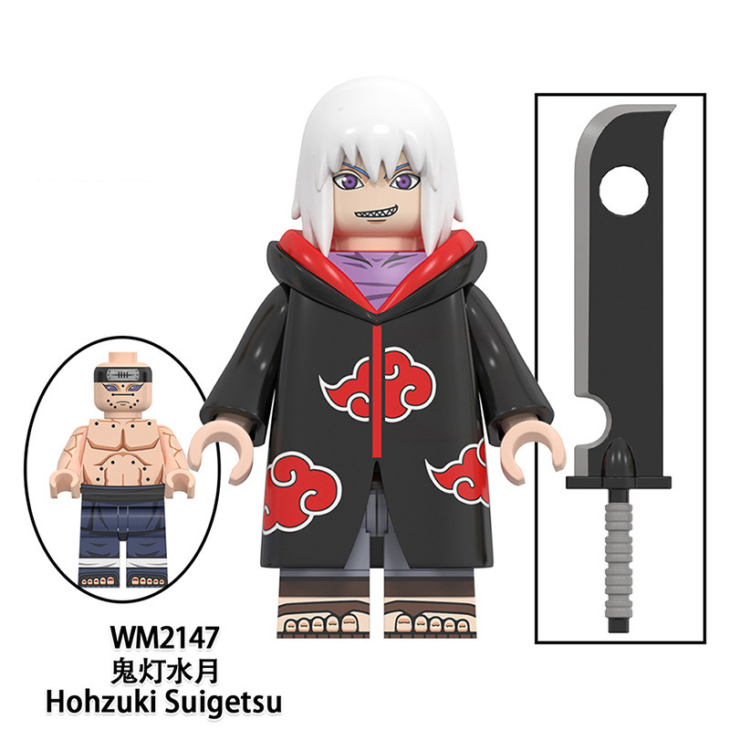 NARUTO WM6113