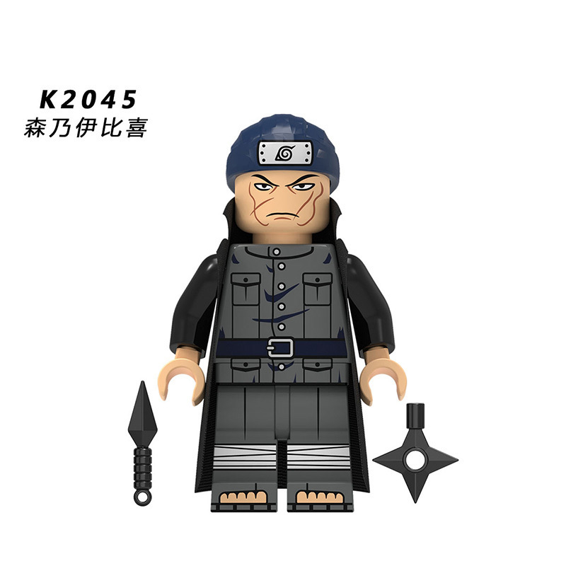 NARUTO KDL807