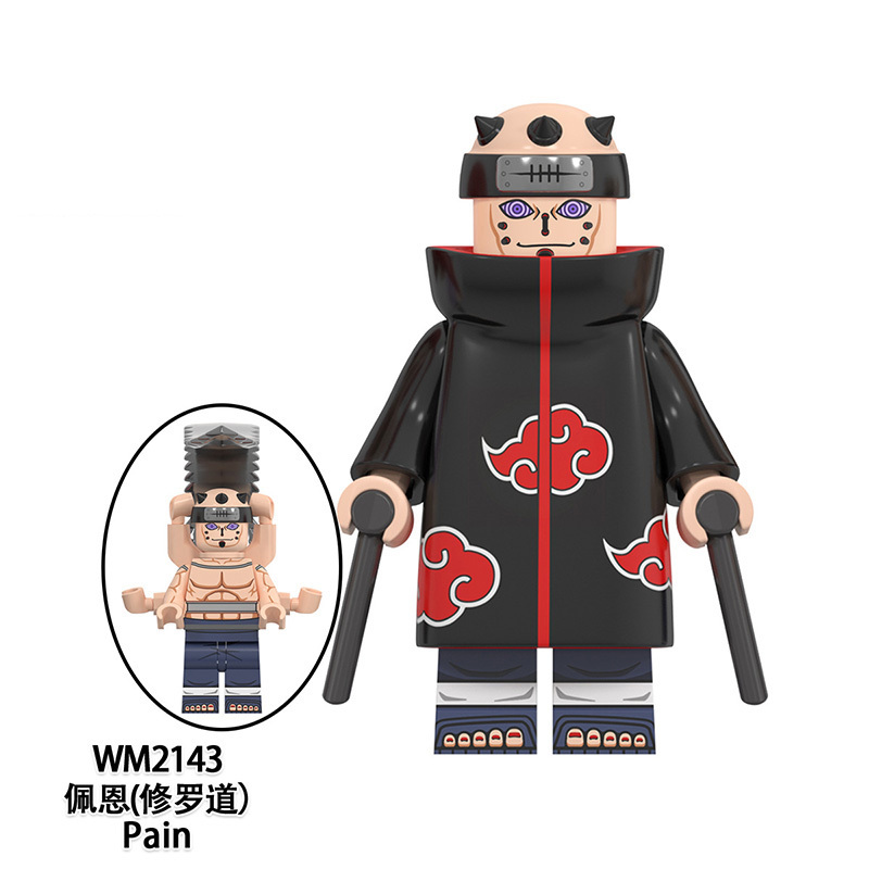 NARUTO WM6112