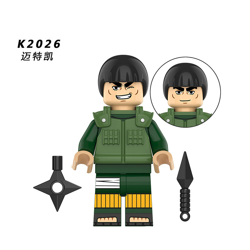 NARUTO KDL804