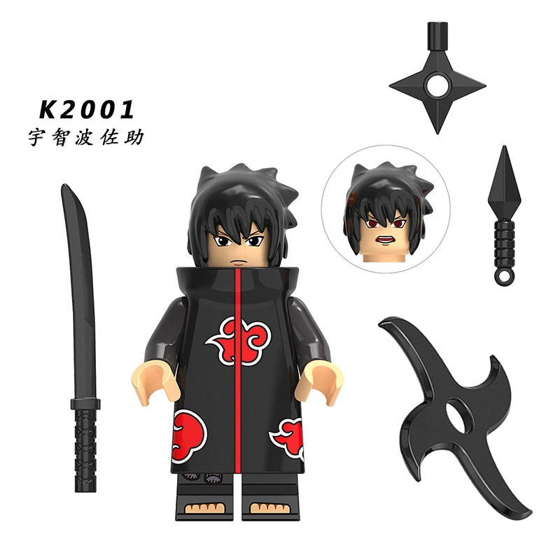 NARUTO KDL801