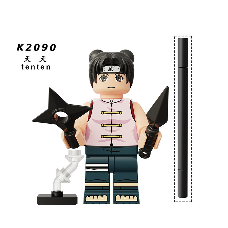 NARUTO KDL812