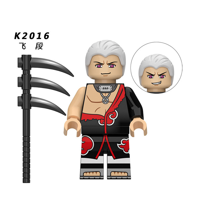 NARUTO KDL803