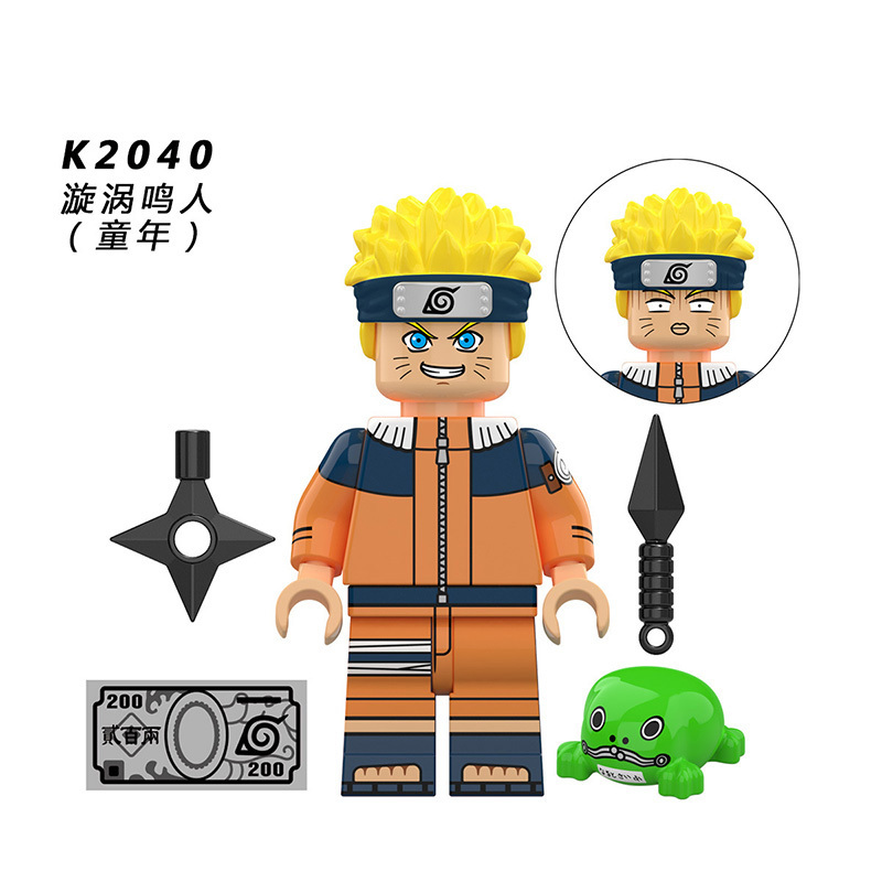 NARUTO KDL806