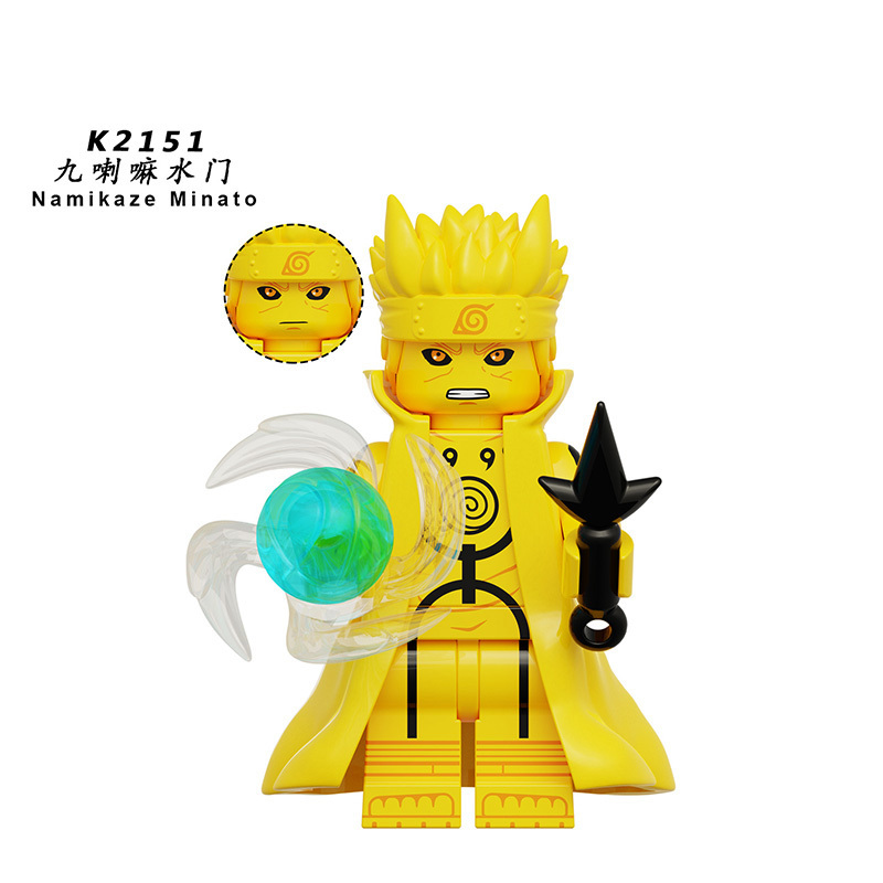 NARUTO KDL819