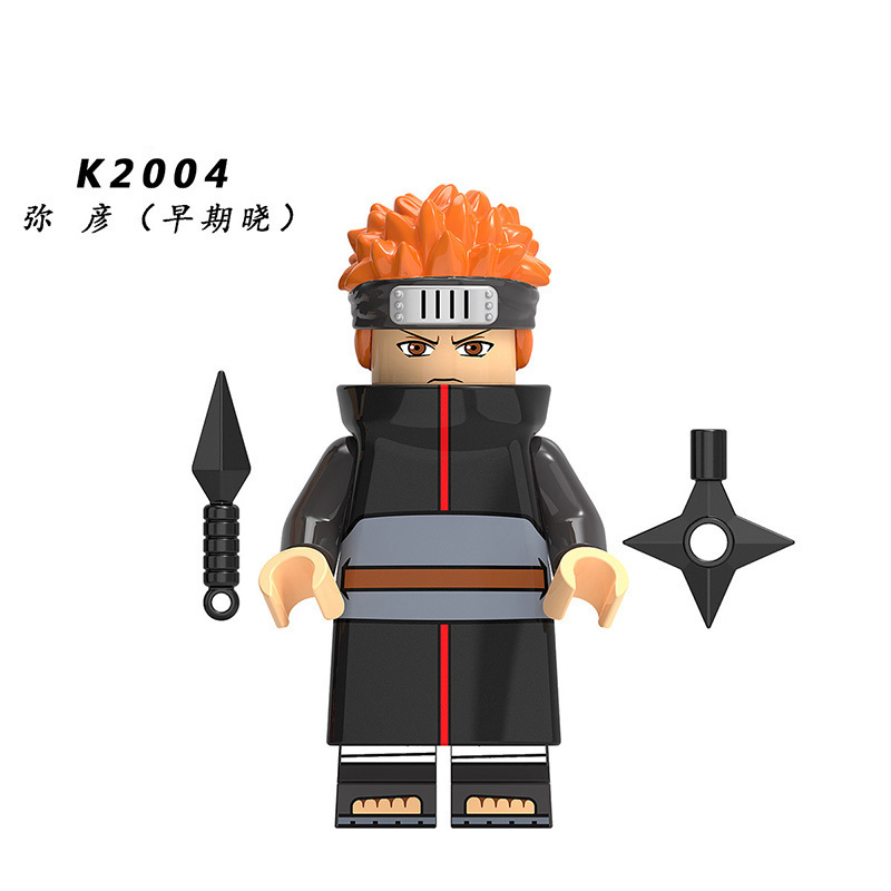 NARUTO KDL801