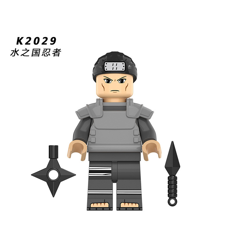 NARUTO KDL804