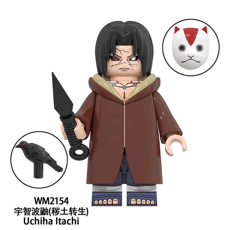 NARUTO WM6113