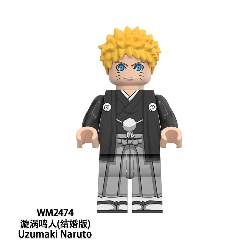 NARUTO WM6152