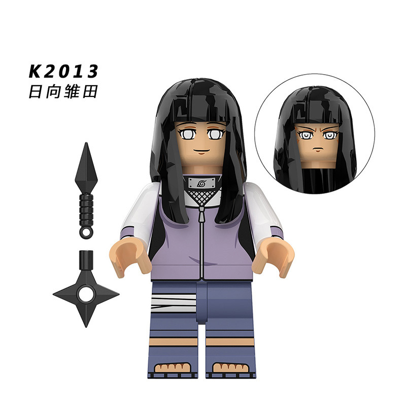 NARUTO KDL802