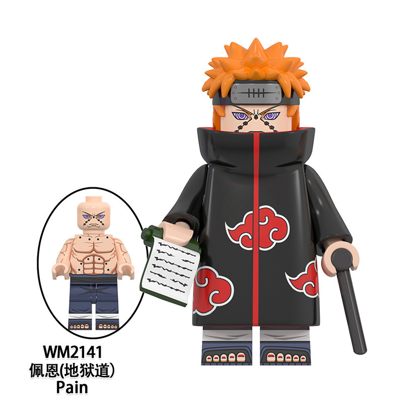 NARUTO WM6112