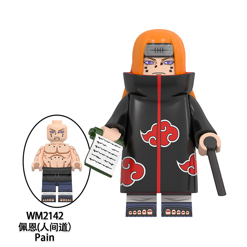 NARUTO WM6112