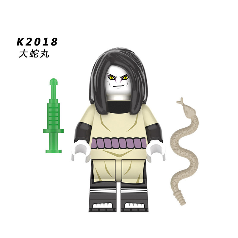 NARUTO KDL803