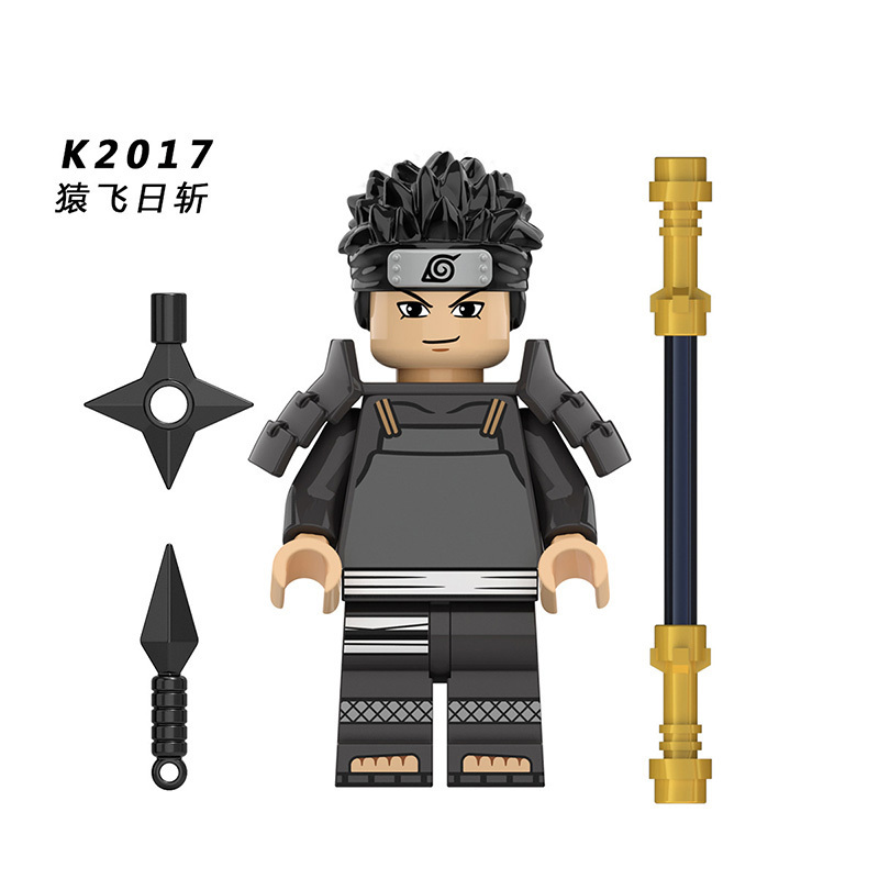NARUTO KDL803